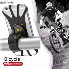 Bicycle Silicone Phone Holder