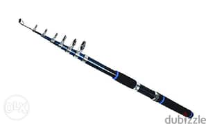 Brand New FXB Spinning Fishing Rod