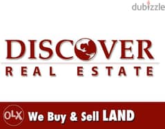 Prime Location | Land for sale in Baabdath -SHALIMAR ( Chalimar )