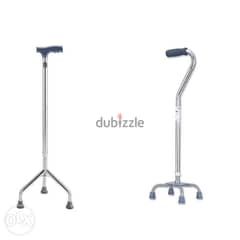 E-Medic 4 legs and 3 legs cane