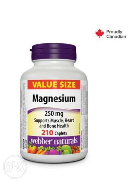 Magnesium 250 mg 0