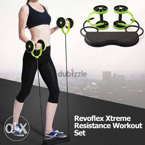 Revoflex Xtreme Resistance Workout Machine 1
