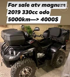 atv magnum 330 cc ( made in taiwan ) 0