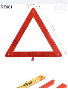 مثلث حماية للطريق Reflective warning road sign N