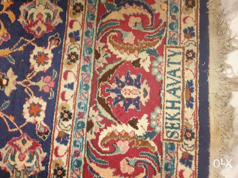 Persian antique carpet with signature Sekhavaty 0