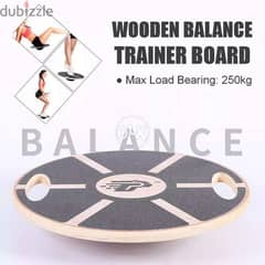 Wooden balance training board