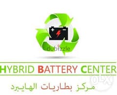 Hybrid car battery repair TESLA