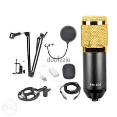 Studio Recording Microphone Bundle BM800