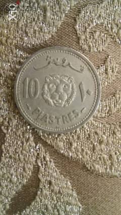 Lebanese10 Piasters Aluminum" Lion Head" year 1952