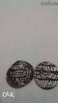 Two Silver Coins Mamleuki Sultan El Zaher Bybras year 1260 AD 659 Hij