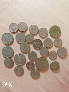 24 Saudi Arabia old coins