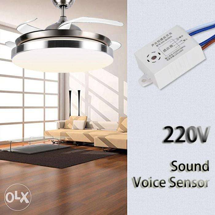 220V Module Detector Auto On Off Intelligent Sound Voice Sensor 1