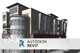 Revit