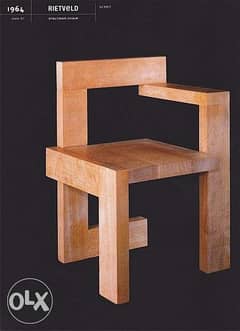 Creative wood designed chair كرسي خشب تصميم جديد