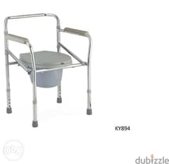 E-Medic: Commode chair