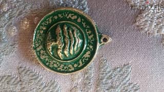 Lebanon Cedar Vendone Hand Made Cooper Bronze 25 mm very special