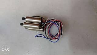 Motors for Drone