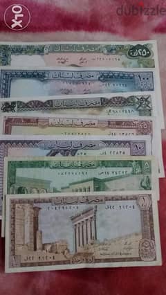7 ورقات نقدية من الليرة الى الميتان و خمسون مصرف لبنان وضعها جيد جدا