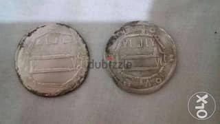 Two Silver Abbasi Silver Coins for Khalifa Abu Jafar el Mansour 754 AD