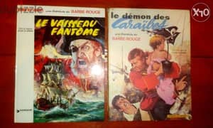 Different french comic books hard covers starting 4$
