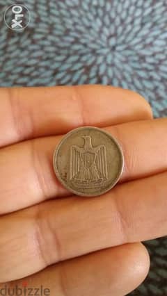 Arab United Republic Silver Coinعملة فضة الجمهوري العربية المتحدة 1958