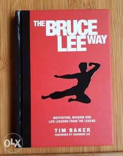 The Bruce Lee Way Book.
