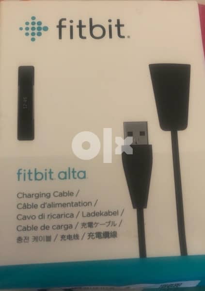 Fitbit Alta Charging Cable, 1