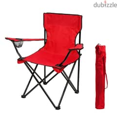 Brand New Folding Chair with Arms Holder