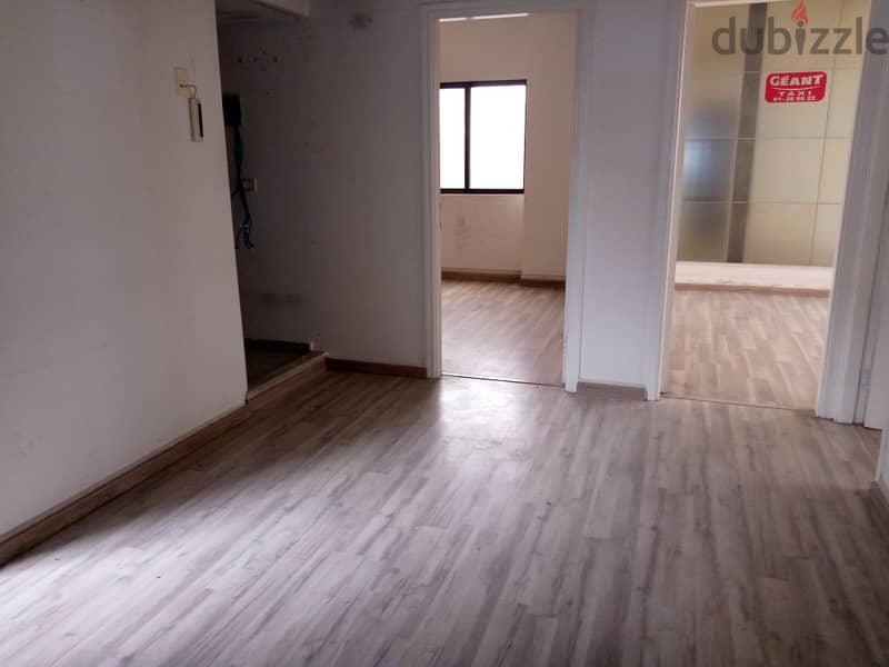 65  Sqm |  Office for sale in Ain EL Remmeneh 0