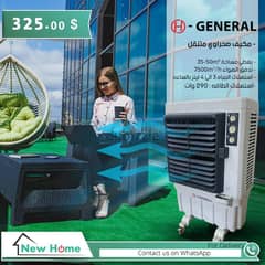 Air Cooler /Humidifier Fan /Water Cooling Air Conditioner مكيف صحراوي