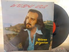 All kind of  Rare Armenian Records