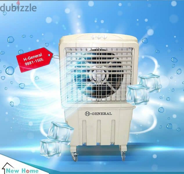 Air Cooler /Humidifier Fan /Water Cooling Air Conditioner مكيف صحراوي 0