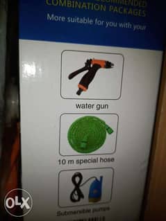 Water gun for car wash and many use