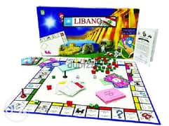 Brand New Libanopoly Lebanese Monopoly