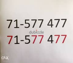 2 Touch VIP Golden Fixed Numbers