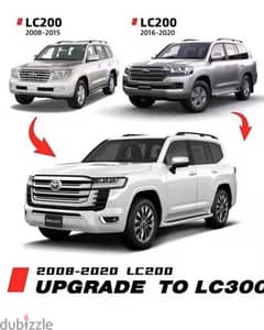 land cruiser  lc200 to lc300