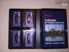 hugo learn turkish in 3 months book + 4 tapes box