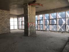 Core and Shell Office For Sale In Mathaf | 800 SQM |