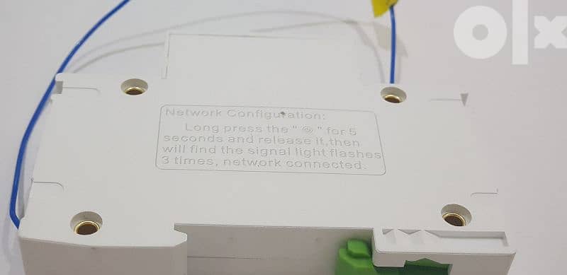 Ewelink 1P WiFi Breaker Power Monitoring 63A | ديجنتار ذكي 3