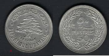 27 Silver Coins (50 Piastres) 1952.