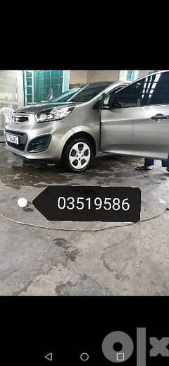 kia picanto manual 2014