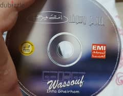 georges wassouf enta gherhom original cd by rotana EMI