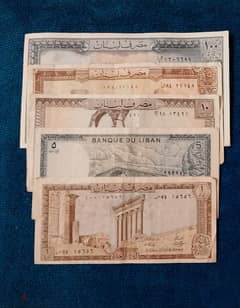 50 Uncirculated Lebanese Banknotes