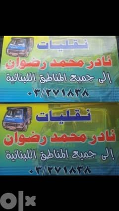 قرب جامع طينال 0