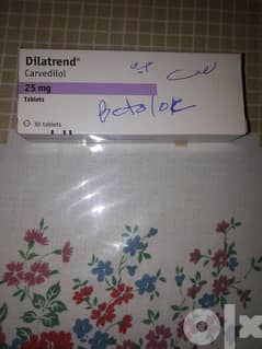 Dilatrend