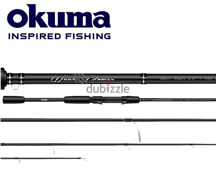 Okuma Casting rod for shore fishing قصبة صيد كاستينغ 1