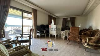 Ballouneh 205m2 | New | Upgraded | View | Prime | Catch |