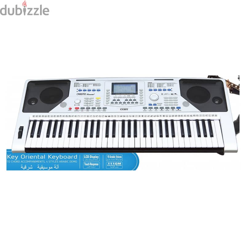 Coby Keyboard Electronic Oriental sharki arabic 61 keys 0