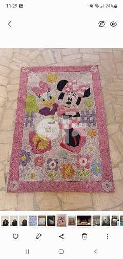carpet:Disney.