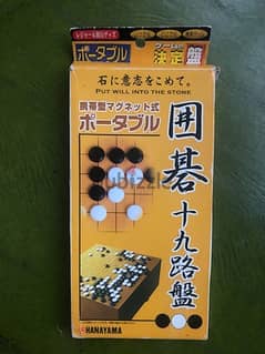 Vintage Japanese Original Hanayama Go Igo strategy game